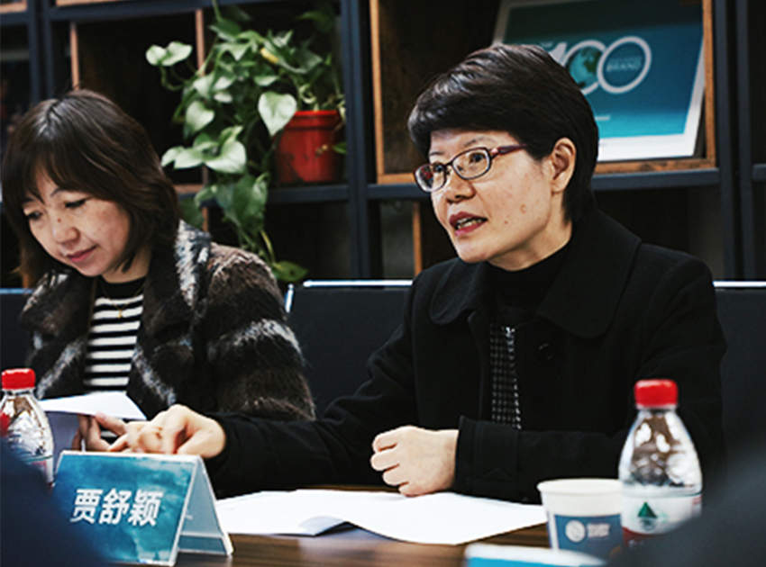 Z6·尊龙「中国」官方网站