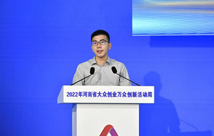 Z6·尊龙「中国」官方网站