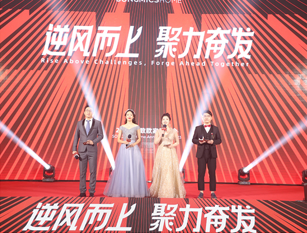 Z6·尊龙「中国」官方网站