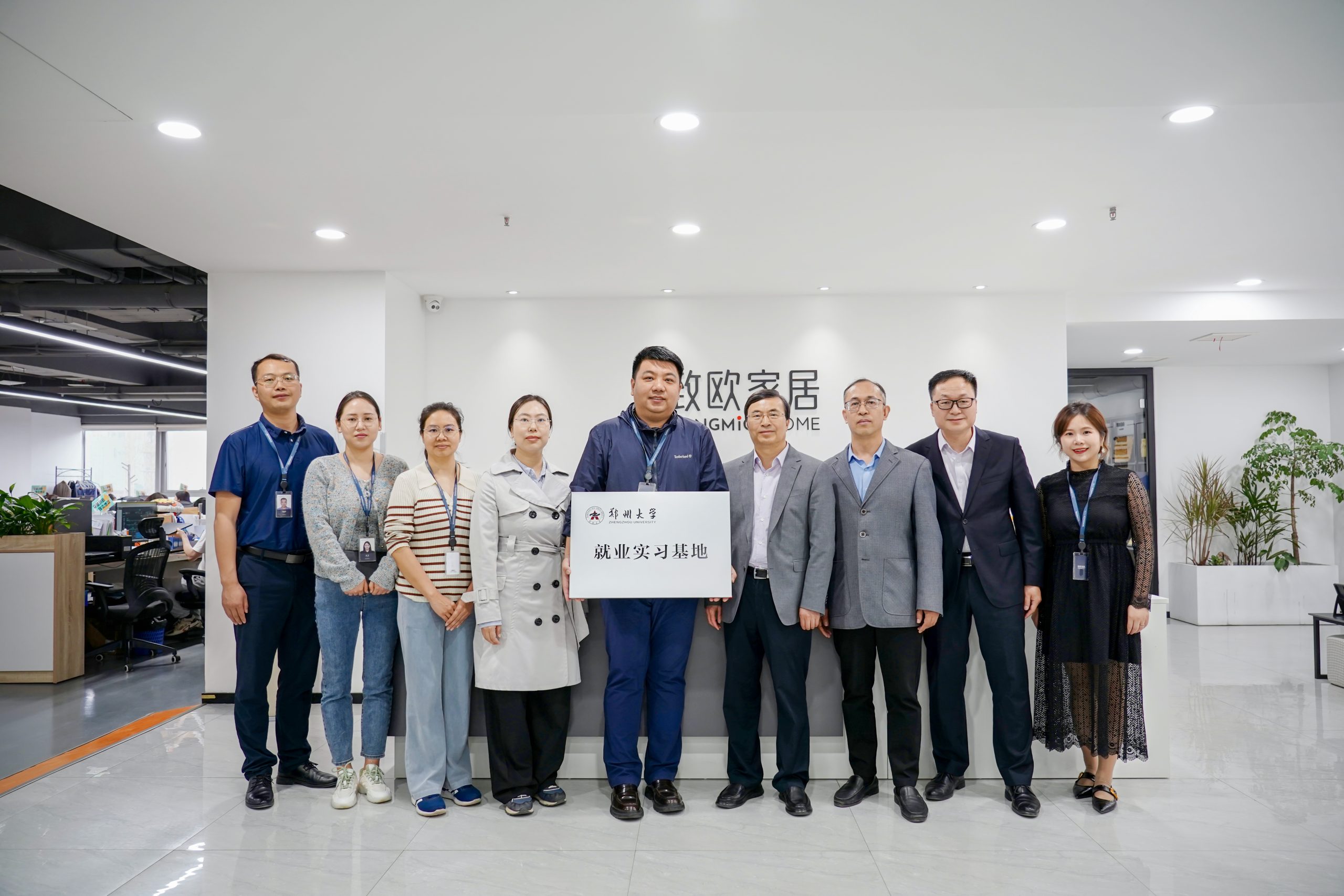 Z6·尊龙「中国」官方网站