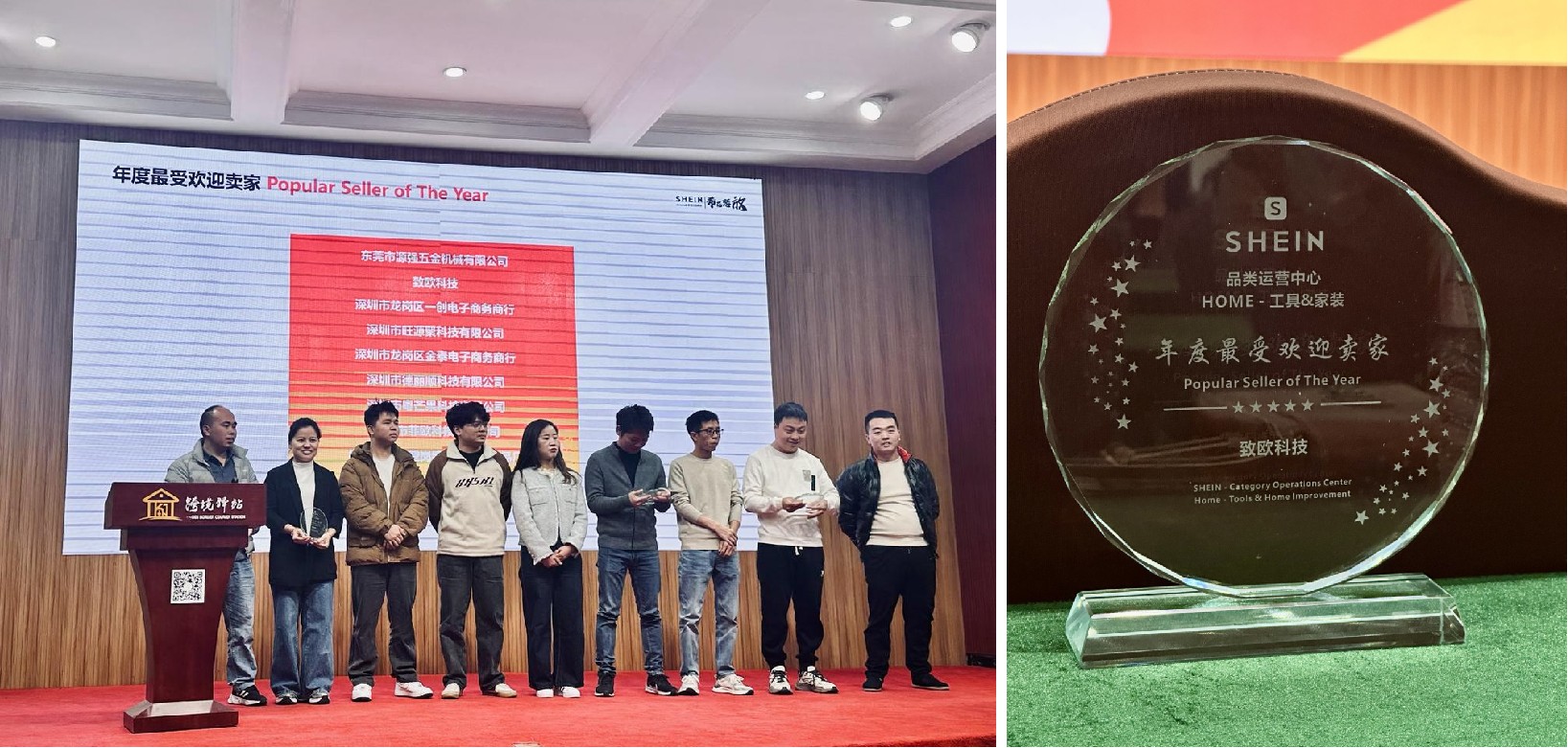 Z6·尊龙「中国」官方网站