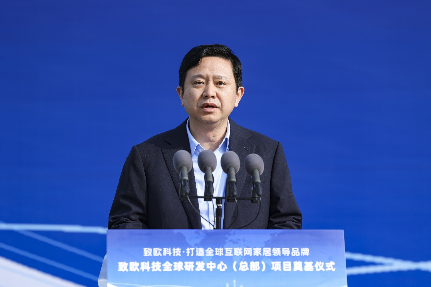 Z6·尊龙「中国」官方网站